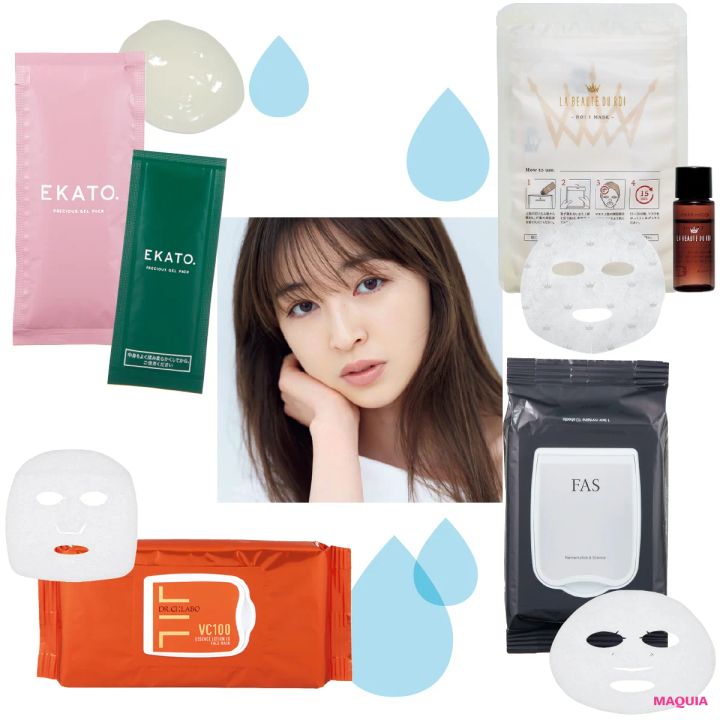 マキア 上西星来 毛穴ケア おすすめ 化粧品 ドクターシーラボ EKATO FAS ロイ