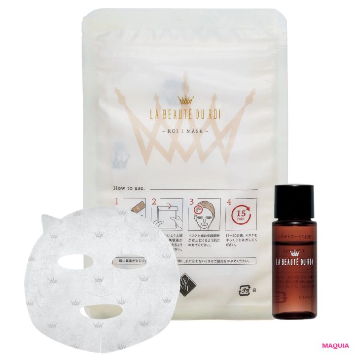 マキア 上西星来 保湿 毛穴ケア おすすめ 化粧品 ロイ ファーストマスク