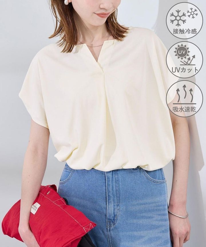 画像1: 出典：ROPÉ PICNIC