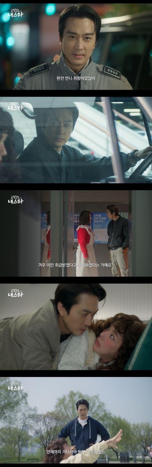 ソン・スンホン