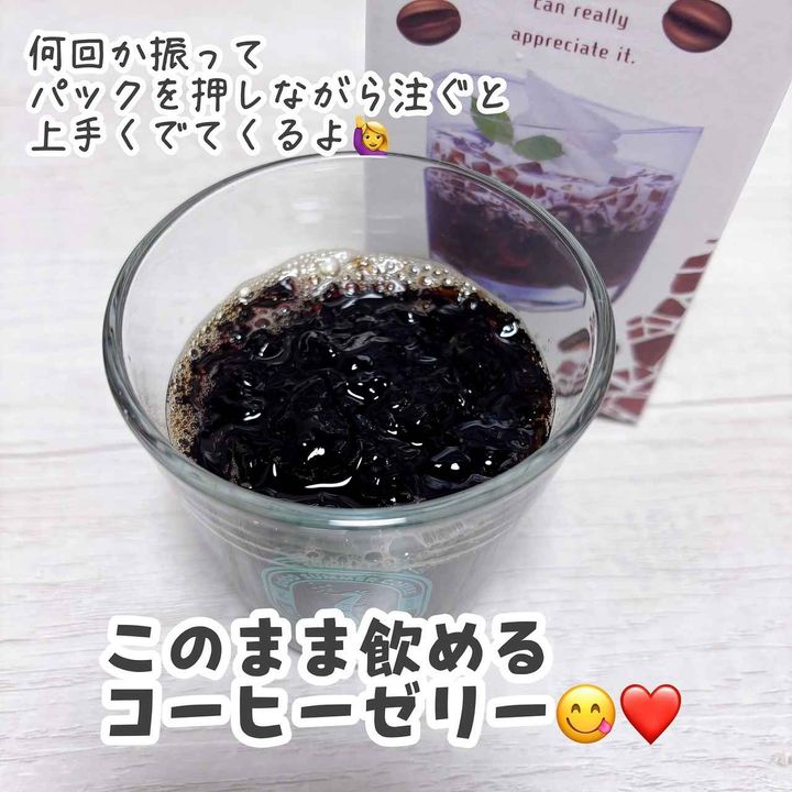 画像1: 出典：Instagram