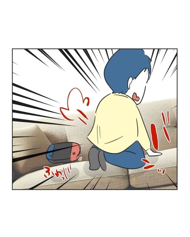 うちの隣のメーワク親子／ミント