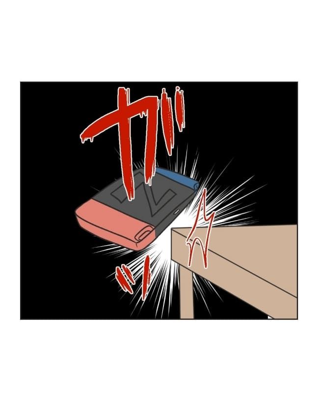 うちの隣のメーワク親子／ミント