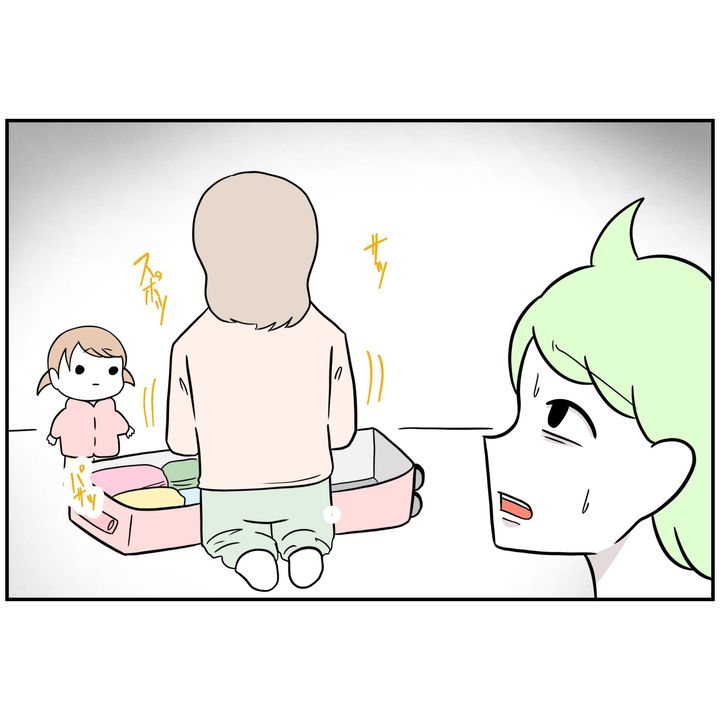 よういち／趣味優先夫