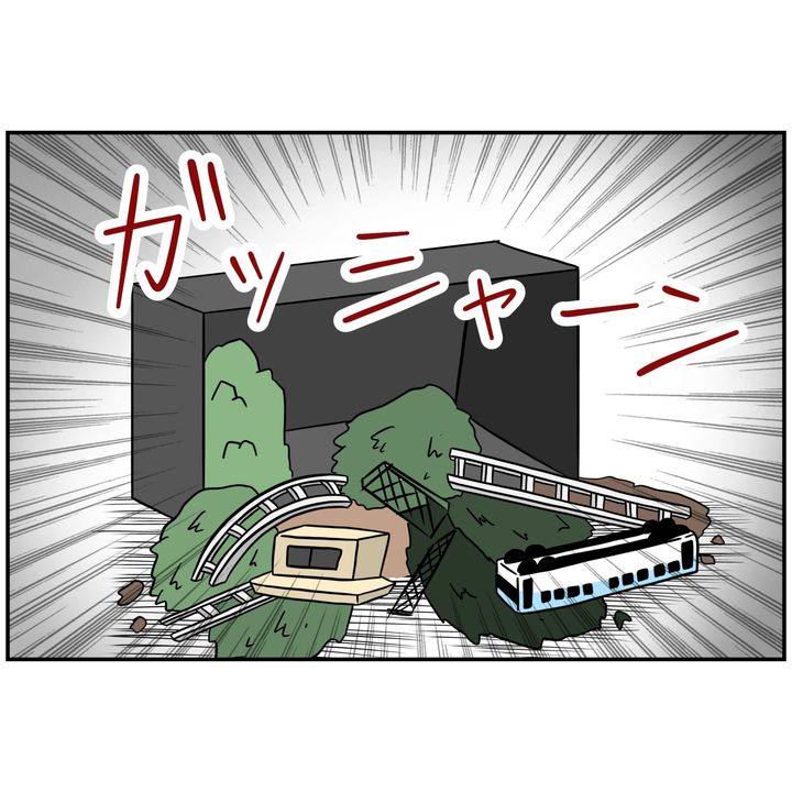 よういち／趣味優先夫