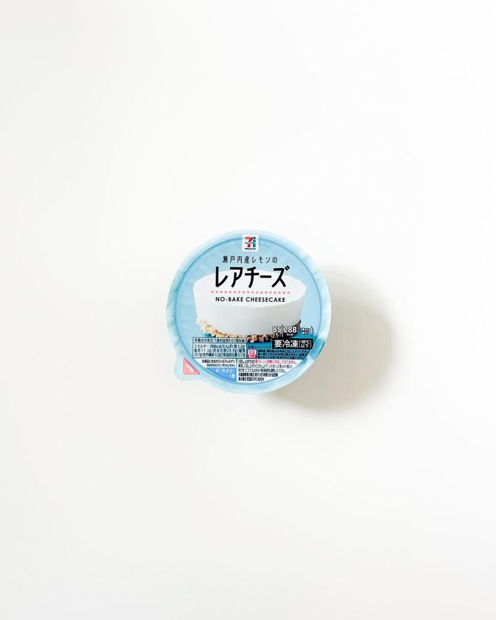 画像1: 出典：Instagram