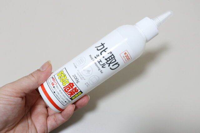 ダイソーのカビ取り用洗浄剤のビジュアル