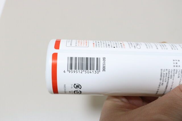 ダイソーのカビ取り用洗浄剤のパッケージ