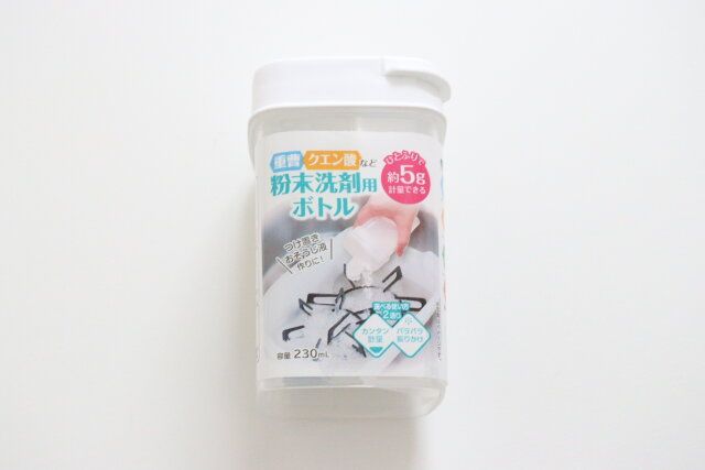 セリアの粉末洗剤用ボトルのパッケージ