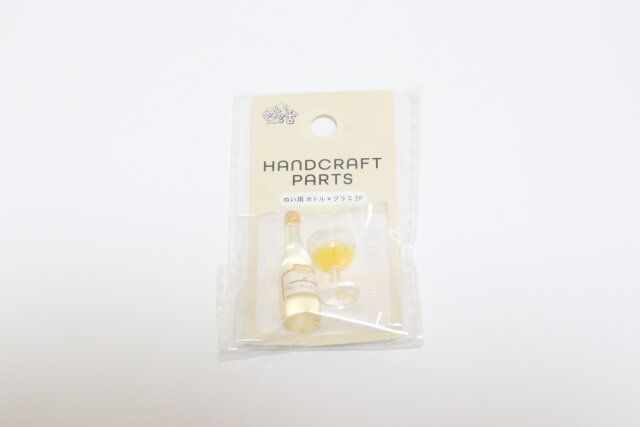 セリア 4824 ぬい用 ボトル×グラス 2P パッケージ