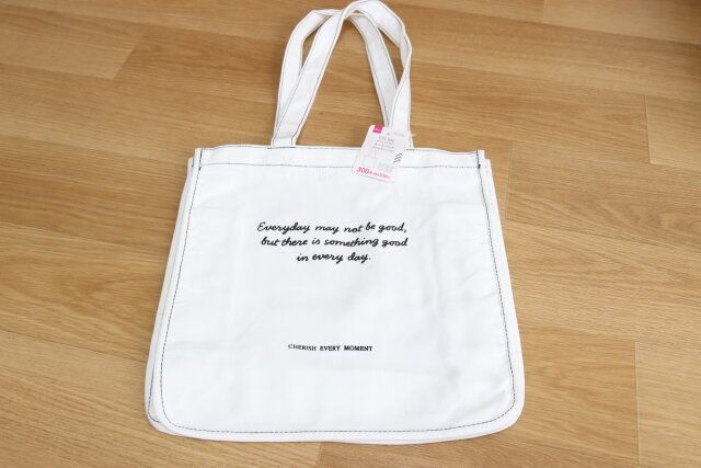 トートバッグ（サイドポケット付）