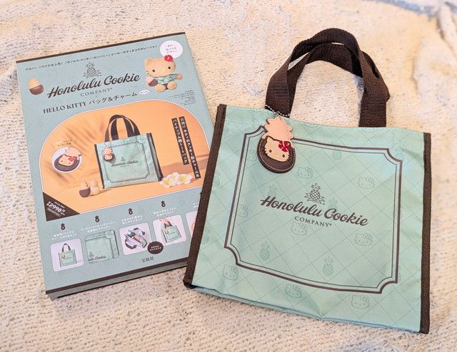 ホノルルキティバッグ&チャーム