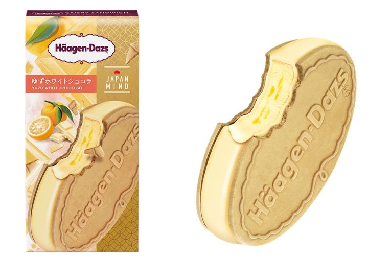 ゆずホワイトショコラ