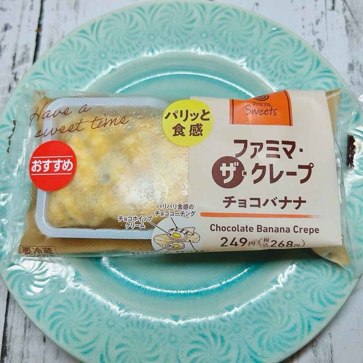 画像2: 出典：Instagram