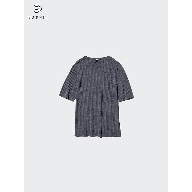 ユニクロの3Dメリノリブクルーネックセーター