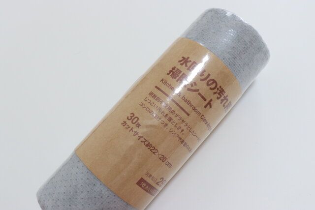 水回りの汚れ用掃除シート 無印良品