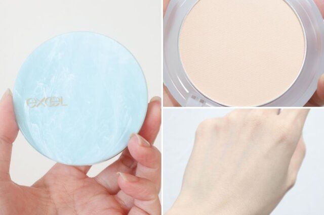 エクセル プロテクティブ UVリタッチパウダー