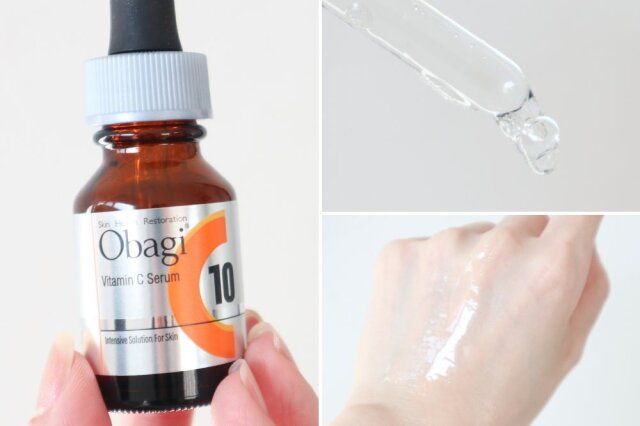 オバジ オバジC10セラム