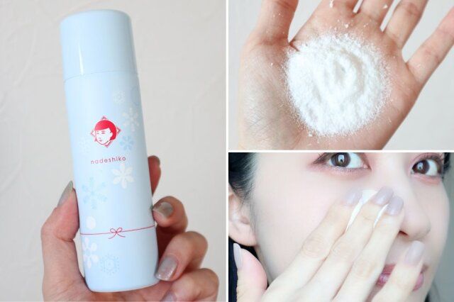 毛穴撫子 毛穴かくれんぼコットン