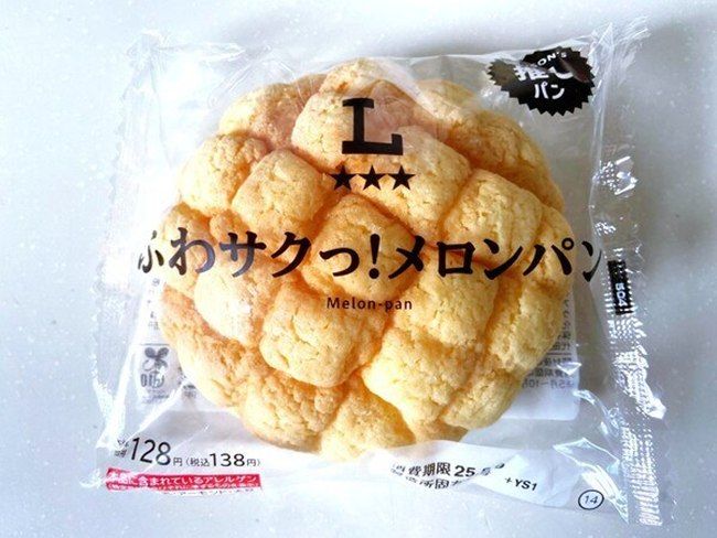 ふわサクっ！メロンパン