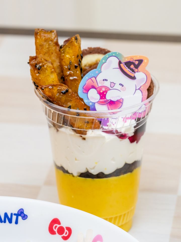 はなまるおばけ魔法仕立てのかぼちゃと大学芋パフェ