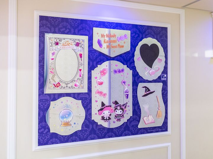 レディキティハウス「PUROHALLOWEEN」特別仕様3