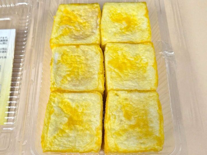 この見た目は...（画像は編集部撮影）