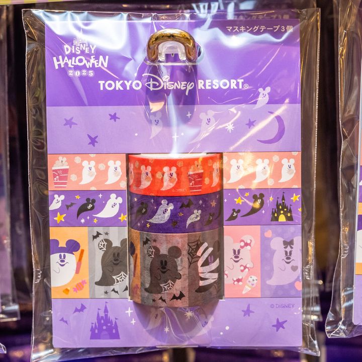 マスキングテープセット3