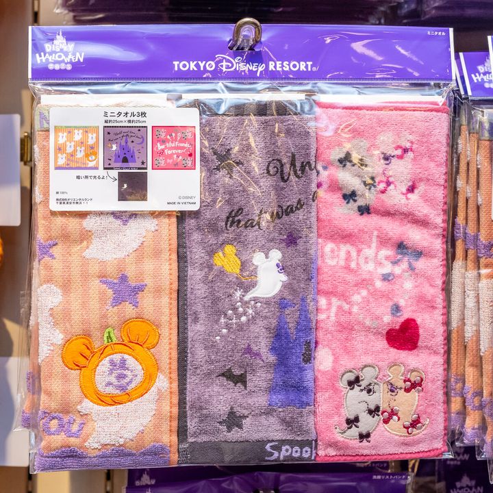 ミニタオルセット2