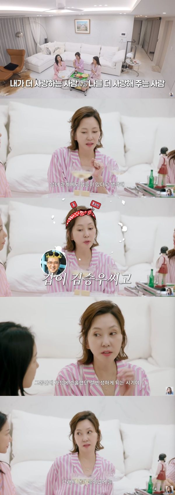 キム・ナムジュ