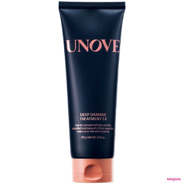 マキア ヘアケア おすすめ UNOVE ディープダメージトリートメントEX