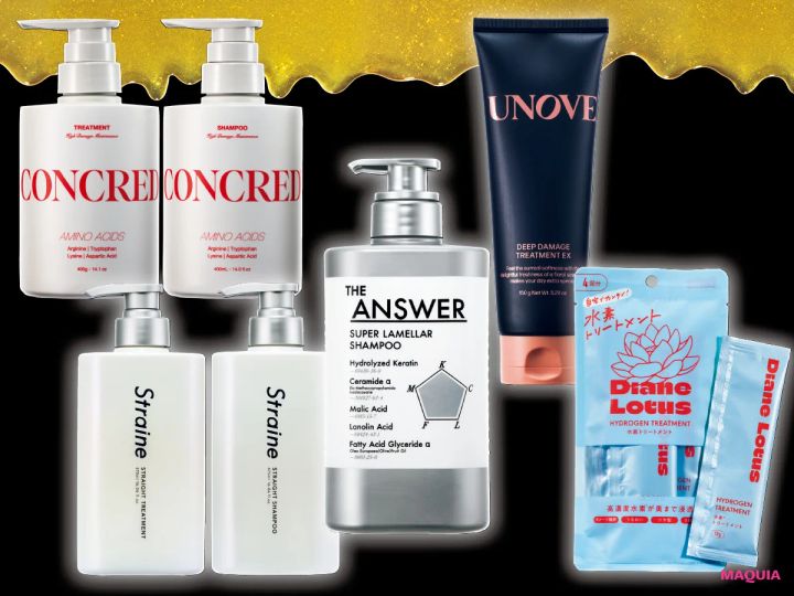 マキア ヘアケア おすすめ matsukiyo セラムイン UNOVE ダイアンロータス