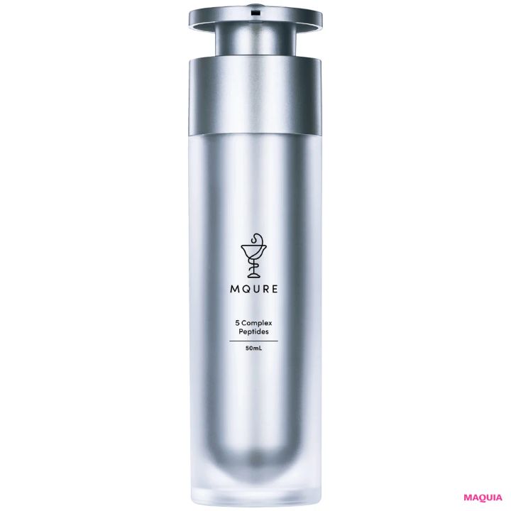 マキア ヘアケア おすすめ エムキュア モレキュラーリペアヘアセラム