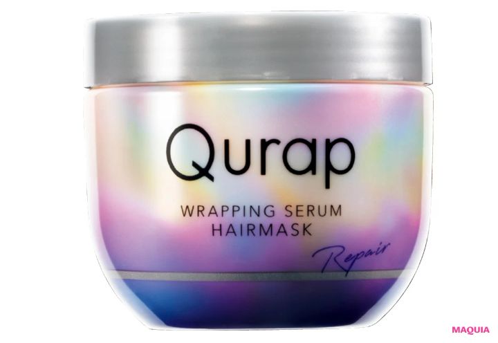 マキア ヘアケア おすすめ キュラップ ラッピングセラムヘアマスク