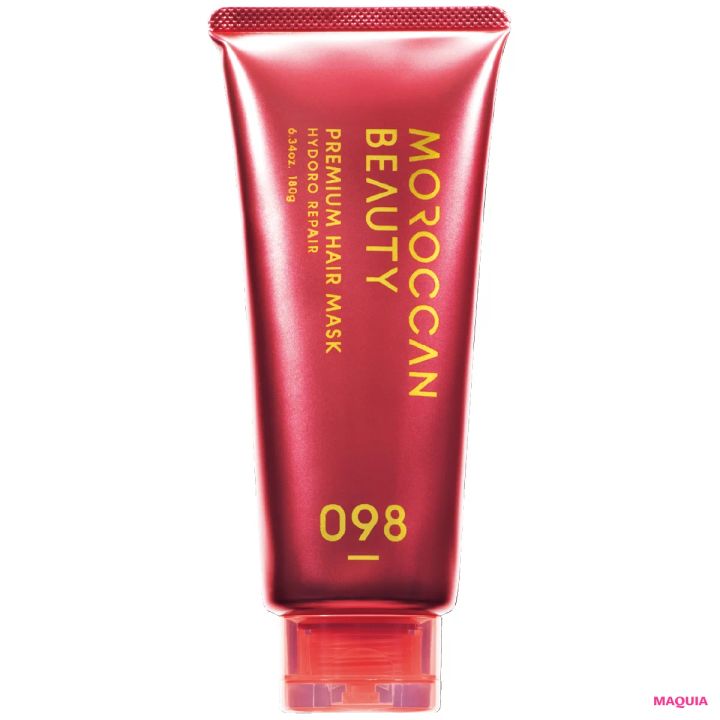 マキア ヘアケア おすすめ モロッカンビューティ ハイドロリペア プレミアム ヘアマスク