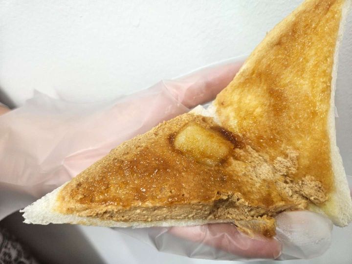 求肥も入っている（画像は編集部撮影）