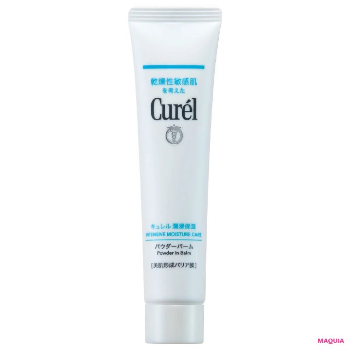 マキア 毛穴ケア おすすめ キュレル 潤浸保湿 パウダーバーム