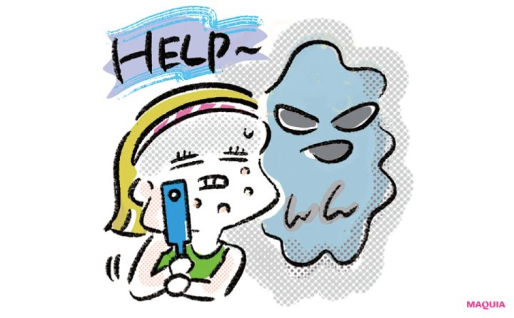 ホルモンニキビ怯え期【25歳ごろ】