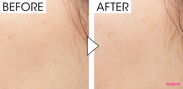 マキア 毛穴ケア おすすめ ディオール スノー UV ベース ブルー