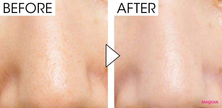 マキア 毛穴ケア おすすめ エスト ジェリオロジー プライマー M