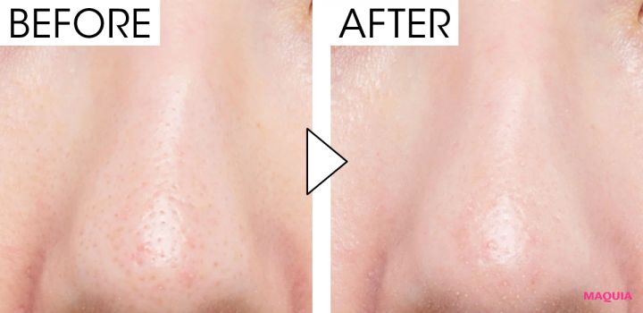 マキア 毛穴ケア おすすめ ゲラン パリュール ゴールド スキン ダブル ヴェール プライマー