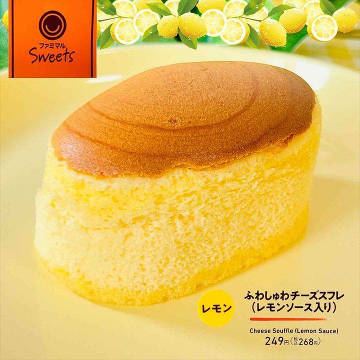 画像1: 出典：Instagram