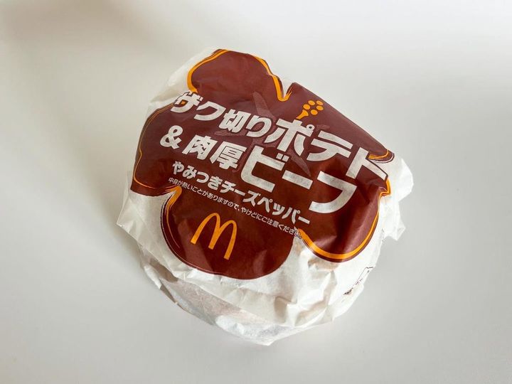 画像3: 出典：ftn_pics