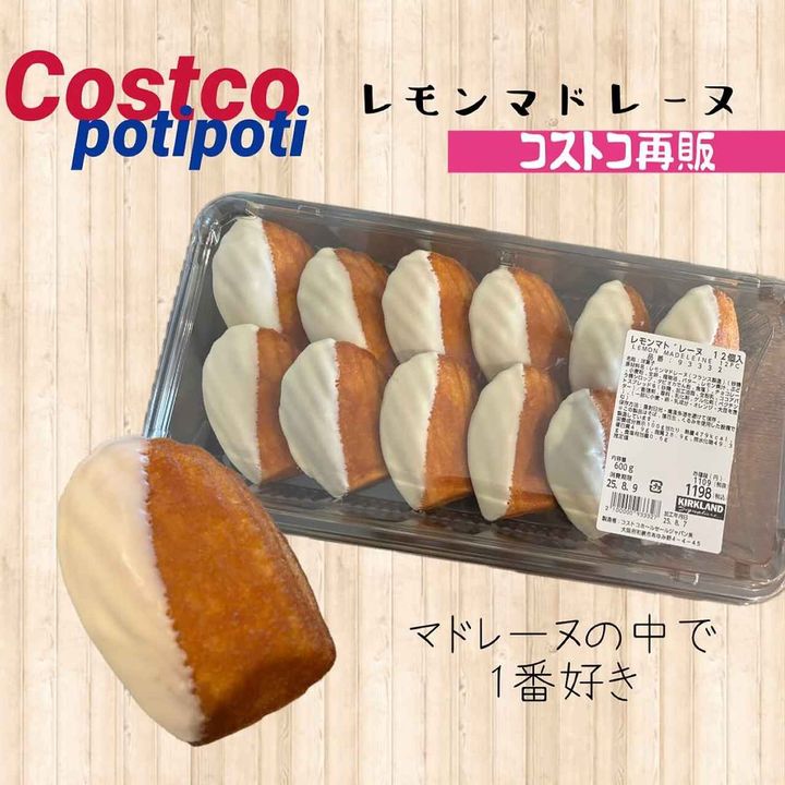 画像4: 出典：Instagram