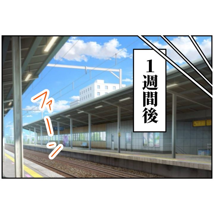 よういち／趣味優先夫