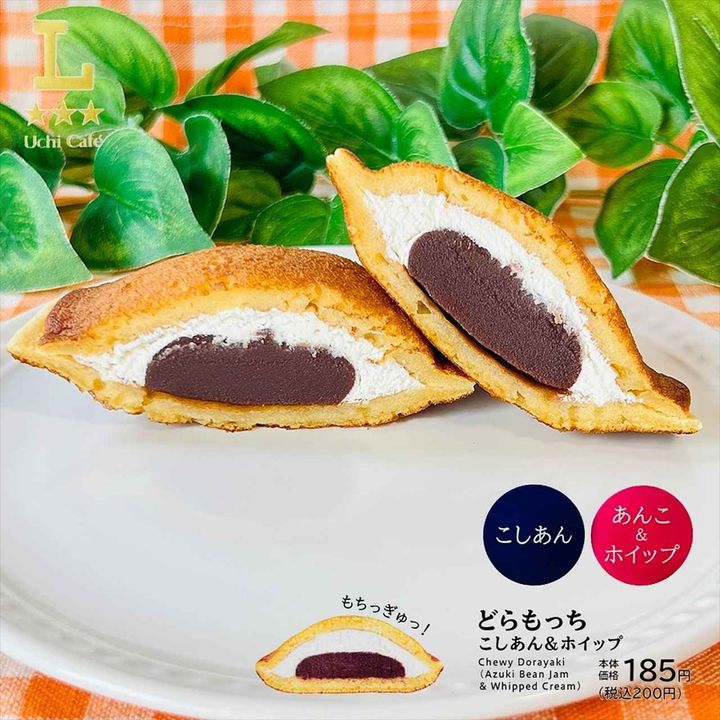 画像3: 出典：Instagram