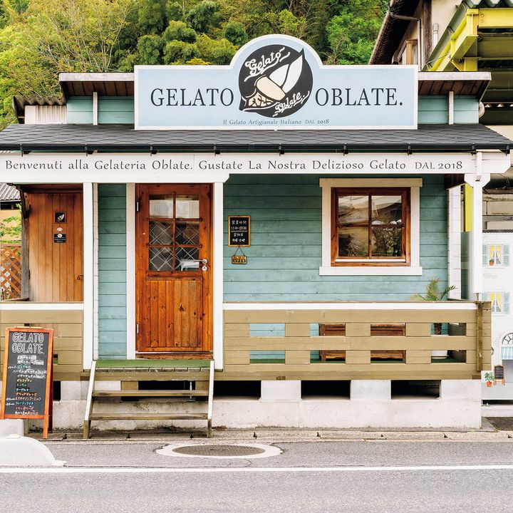 岡山〈GELATO OBLATE.〉外観