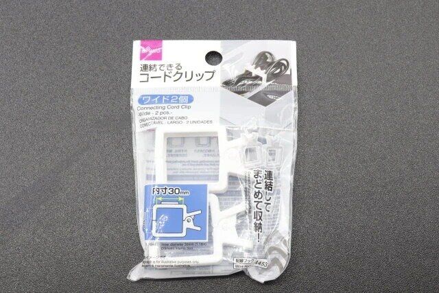 ダイソー 連結できるコードクリップ（ワイド、2個） パッケージ