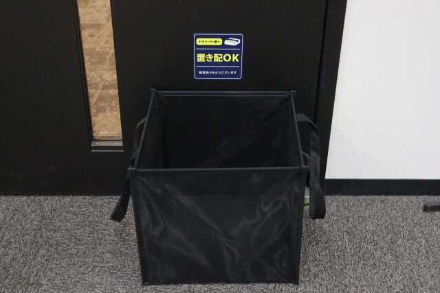 置き配マーク（マグネットタイプ） 使用例