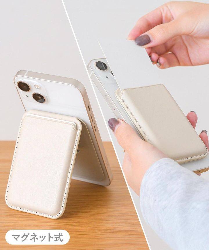 画像2: 出典：3COINS